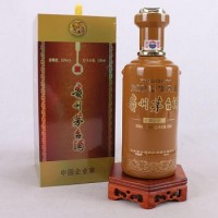 上海世博会50年陈酿珍藏茅台酒回收/收购多少钱一套