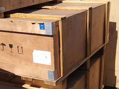 公司200多个木包装箱处理（长期有）