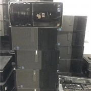 上海联想SR650服务器回收价格多少钱问二手服务器收购公司