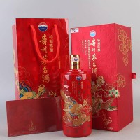 上海回收30年茅台酒瓶一览一览表高价上门