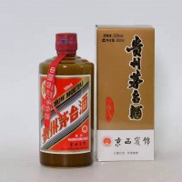 深圳回收30年茅台酒瓶一览一览表空瓶回收