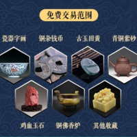 2022年大清乾隆年制瓷器成交价格一览表-北京明青瓷回收
