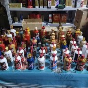 天津津南回收30年茅台酒空瓶价格多少钱一个（天津茅台酒瓶收藏店）