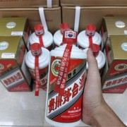 广东深圳生肖兔年茅台酒瓶回收多少钱一个_上门高价回收空瓶