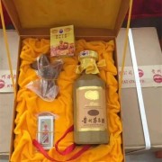 方今上海回收茅台酒空瓶多少钱一套2022价格已更新