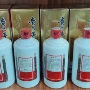 阳江阳西茅台酒瓶回收联系方式 实体店铺回收茅台瓶