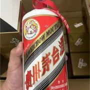 济宁嘉祥回收80年茅台酒空瓶价目表,济宁回收名酒空瓶子电话