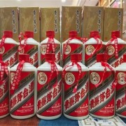 西安灞桥猴年茅台酒瓶回收价格汇总-本地公司长期收购