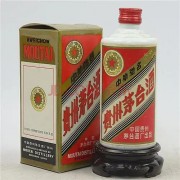 济宁微山回收5斤茅台酒瓶电话 茅台酒瓶回收多少钱一个