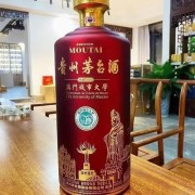上海黄浦区年份茅台酒瓶回收多少钱-上海上门回收茅台酒瓶