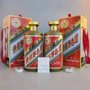 高淳生肖茅台酒空瓶回收公司-南京茅台酒瓶上门回收