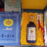 深圳回收30年茅台酒瓶（空瓶）价一览收购空酒瓶