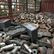 南昌红谷滩废铁屑回收多少钱一斤 -2024年废铁价格一览表
