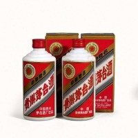 深圳回收50年茅台酒瓶（空瓶）价一览收购空酒瓶