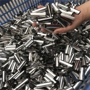 潍坊昌乐304废不锈钢回收公司面向潍坊地区长期回收各类不锈钢