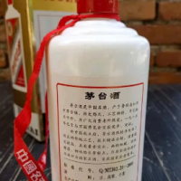 一瓶02年茅台酒转让处理