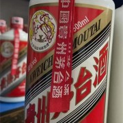上海松江区茅台酒空瓶子回收价格行情表一览-24小时上门回收