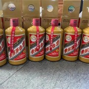 上海回收茅台酒空瓶在线咨询价格查询表