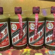 广州增城生肖茅台空瓶子回收厂家=附近高价回收茅台酒瓶