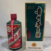 2022广州6斤茅台酒瓶子回收行情一览表，高价回收茅台酒瓶