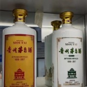 北京怀柔茅台空瓶回收一般多少钱_附近茅台酒瓶收购电话