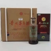 济宁泗水生肖茅台酒空瓶回收上门电话「正规茅台瓶回收点」