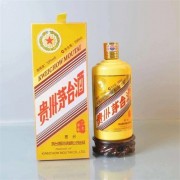 请问北京茅台酒空瓶回收多少钱一个问北京茅台酒瓶收购店
