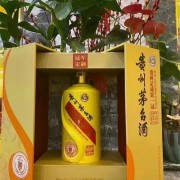 睢宁回收5斤茅台酒瓶子行情表/徐州有回收茅台酒瓶的吗