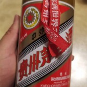 北京怀柔回收茅台酒瓶子多少钱一个问北京茅台酒瓶收藏店