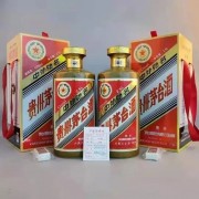 江干区3升茅台酒空瓶回收多少钱一箱-高价上门收购茅台瓶子（杭州）