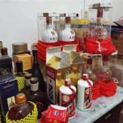 杭州下城区羊年茅台酒空瓶回收精准报价（杭州茅台酒瓶子多少钱一个）