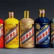 上海金山区年份茅台酒瓶回收多少钱一个-正规收购商