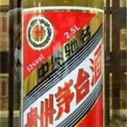 淮安淮阴回收12斤茅台酒瓶子联系方式（淮安回收茅台酒瓶店）