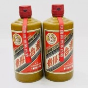 中山五桂山80年茅台空酒瓶回收价格一览一览表「24H服务」