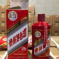 南京回收50年茅台酒瓶（空瓶）一览一览表上门服务
