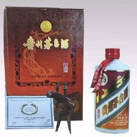 南京回收30年茅台酒瓶/空瓶回收/(今日/报价）