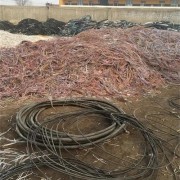 南昌东湖工地电缆回收-南昌本地高价回收各类电缆电线