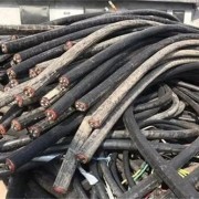 厦门同安铝电缆回收商家-厦门二手电缆高价回收