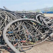 杭州江干区电力电缆回收站 杭州高价回收电缆线