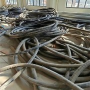 山东济南废旧电缆回收哪里价格高，济南本地回收电缆线