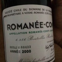 03年04年05年罗曼尼康帝红酒瓶回收值多少钱上门回收一览表