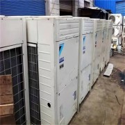 近期杭州富阳废旧中央空调回收站_杭州大量回收二手设备
