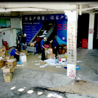 广州废旧物品销毁-工业固废销毁服务