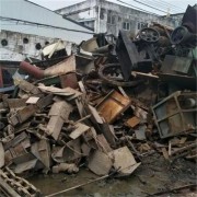武威凉州废品收购公司高价回收各类金属废品