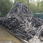 潍坊青州废电缆回收地址-潍坊上门回收各类废电缆