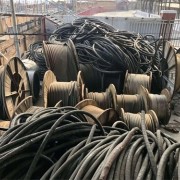 杭州富阳现在铜芯电缆回收公司免费估价高价上门回收