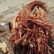 嘉定马陆回收废铜电缆联系方式_就近专业上门收废铜