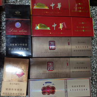 一瓶05年茅台酒及一批烟酒礼品处理