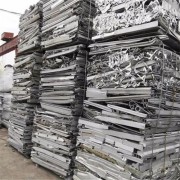 惠东宝口废铝材回收价钱，惠州大量收购废铝金属