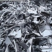 长兴和平铝削回收公司，湖州长兴大量高价收购废铝材